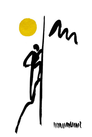Erklimmung Bild Hans Salcher