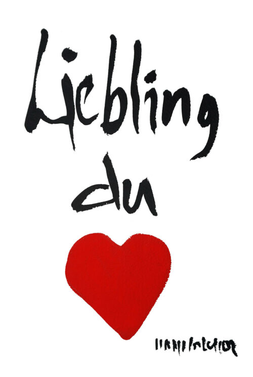 Hans Salcher Painting: Liebling du Herz